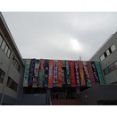 長女さんの学校祭。