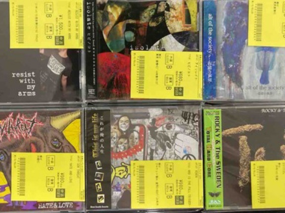 国内HARDCORE/激情多めで中古CD入荷!!