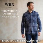 NATORIYAのブログ