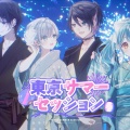 【ぶいすぽっ！】花芽姉妹・つならむ・れんるなが魅せる『東京サマーセッション』歌ってみたが神すぎる！「ペアの解釈一致」「3種の甘さに悶絶」とファン大絶賛