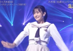 【超絶朗報】いろは、かわいいwwwwwwwwwwwwwww