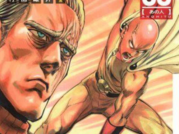 【朗報】「ワンパンマン」最新話のキングさん、戦わずして敵を弱体化させるｗｗｗｗ