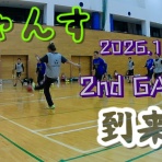 FREE STYLE フットサルチームのBLOG