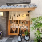 メゾンカルチャークラブ武蔵境テニススクールSTAFFブログ