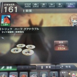 『・サイド飼葉(2023.9.11更新)』の画像