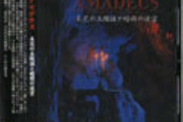 world end.] - mana様