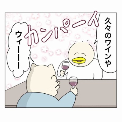 ak※プロフ一読願います※ページ プロンプト有］AIに愛を叫んでもらう｜まお@AI