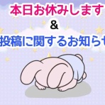 のむすんのマンガブログ