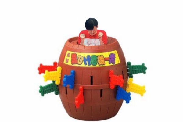 星の軌跡 Sixtones松村北斗ブログ 16年07月