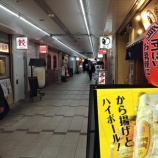『ストレスフリー』の画像