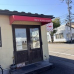 ふりむけば石川