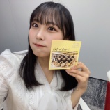 『[ニアジョイ] 7月2日（ナツマトぺ）オンラインサイン会、終了後のメンバーツイート まとめ』の画像