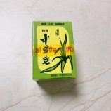 『特效　中草皂』の画像