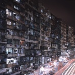 九龍城砦とかいうロマンの塊大好き