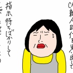 ボランティアに行ってきた話