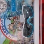 ジョギングでストレス発散