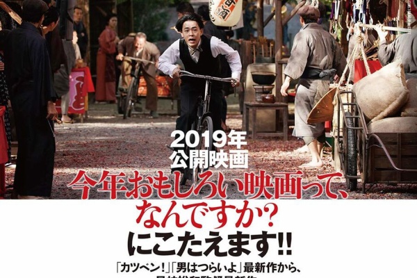 アトロク 記録として 邦画