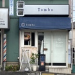 FILEのラーメンファイル
