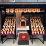 『ひこにゃん彦福堂と昭和はじめの教会堂・スミス記念堂、彦根城藩主井伊家に献上された蕎麦・つる亀庵』の画像