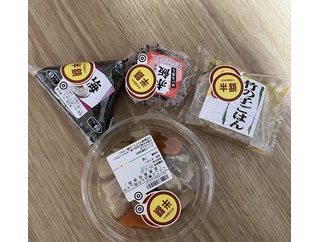 底辺ワイの夕食がこちら（※画像あり）