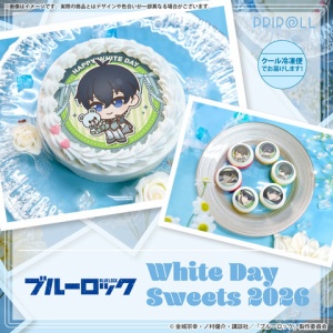 ブルーロック シークレット メタル缶バッチ -priv.- : アニメ＆漫画