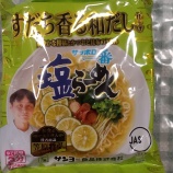 �ؤ���������¤����ž夲���åݥ����ֱ��顼��� ����衼���ʡ٤β���