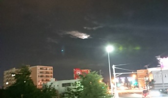 まじのガチでUFO撮れたから判定してくれない????