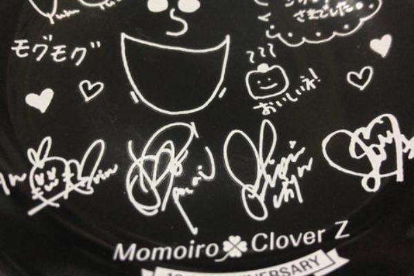 節約と副収入で貯金を増やすブログ 目指せ金持ちライフ バーミヤン