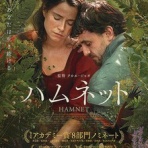 のらのら広報室