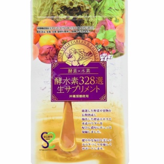 酵素と水素の相乗効果でダイエット成功？酵水素328選の口コミ検証!