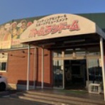 バッセン☆ブログ