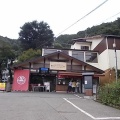 富士山麓旅行記2日目・その2