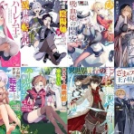 なんだかおもしろい