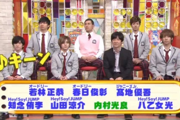 ドラマ バラエティー動画まとめ速報 スクール革命