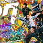 フジテレビ『27時間テレビ』、放送見送りを発表　ネット民「当然」「お台場冒険王は？」