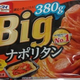 �إ����ޥ��£��ʥݥ꥿�� �˥åץ�٤β���