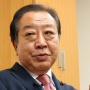 立憲民主党、新代表に野田佳彦元総理を選出　決選投票で枝野前代表を破る