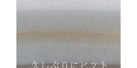シンプルライフさん専用 mqdefault.jpg