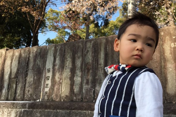 212beauty ーgalleryー 松本 皐希