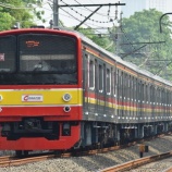 『205系H12編成全検出場&運用復帰』の画像
