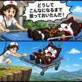 【国旗損壊罪】共産党信者、トイレットペーパーに赤丸つけて流す動画をドヤ顔ポスト…ネット「いつからトイレットペーパーが国旗になったんだよw」