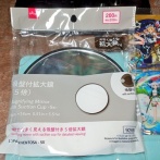 【画像】ダイソーの「拡大鏡」、天才的な使われ方が考案されてフィギュア業界に広まるｗｗｗｗ