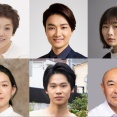 蓬莱竜太さんで初シス・カンパニー公演です