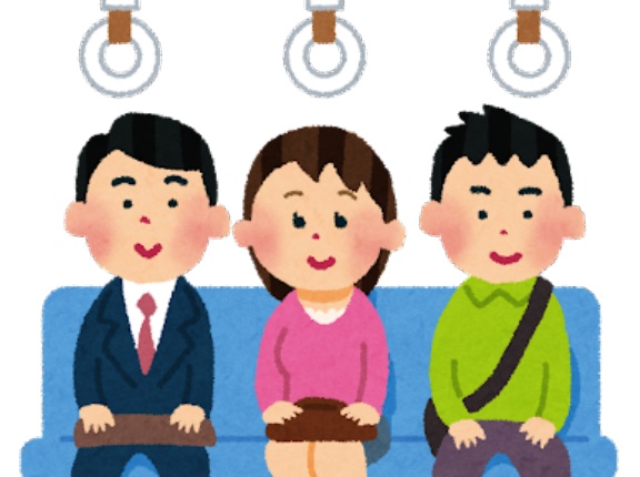 【画像】電車のおっさん、必ず「これ」やってきて最悪なんだがｗｗｗｗｗｗ