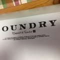 軽井沢に本店を構える極上ケーキ屋さん、FOUNDRY（ファウンドリー）の「平飼いたまごのプリンサンド」！