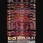 Lady Go！