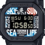 great G-SHOCK world