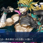 『FGO日記 2部5.5章「地獄界曼荼羅 平安京 轟雷一閃」悪念切除でござるッ！』の画像