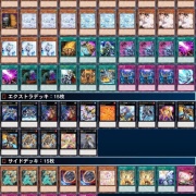 遊戯王大会結果】RAM CS 個人戦 優勝は【ドラグマリジェネシス