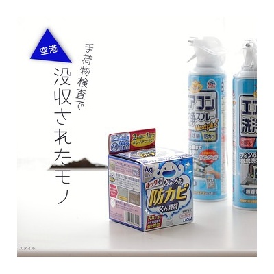 天然素材で作られた可愛すぎるナチュラルグッズ エコな暮らしにおすすめ シンプルライフ シンプルスタイル Powered By ライブドアブログ